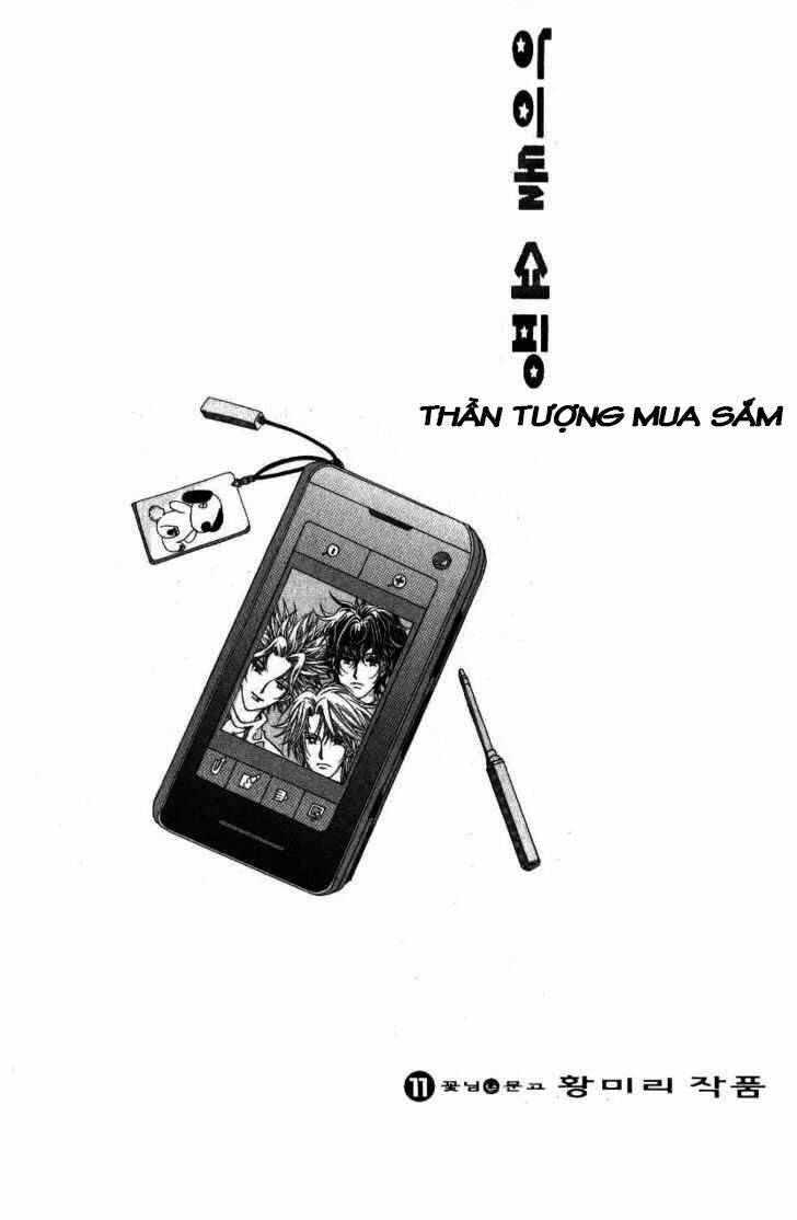 Thần Tượng Mua Sắm Chapter 41 - Trang 2