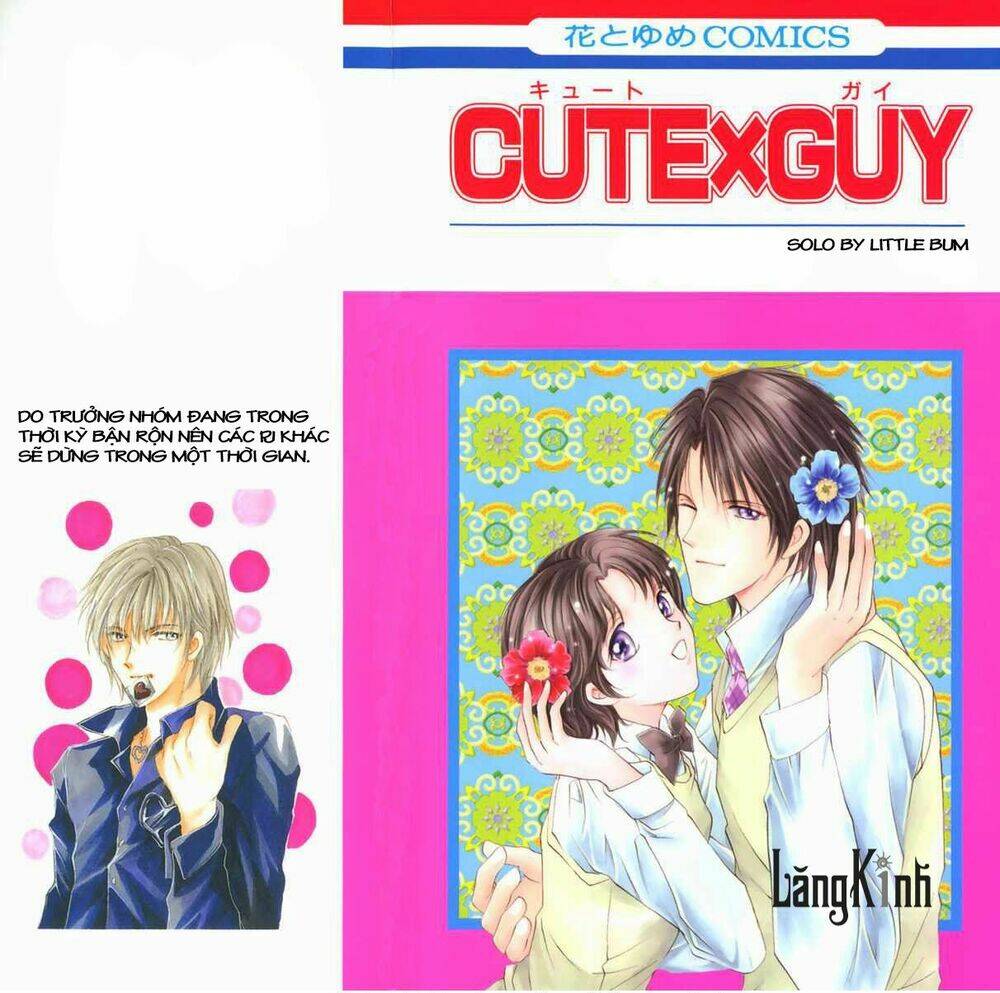 Cute X Guy Chapter 5 - Trang 2