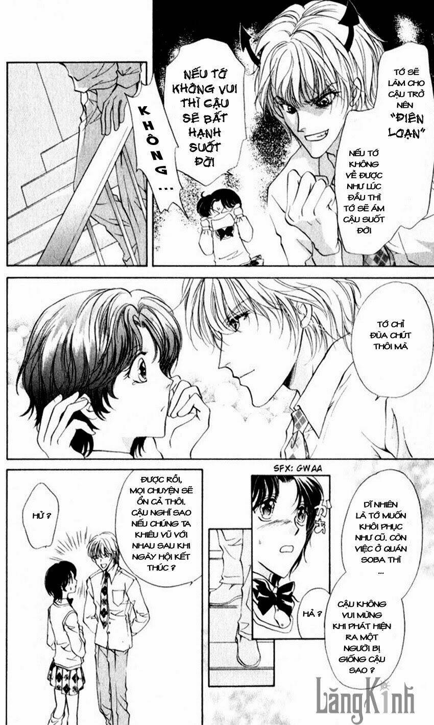 Cute X Guy Chapter 5 - Trang 2