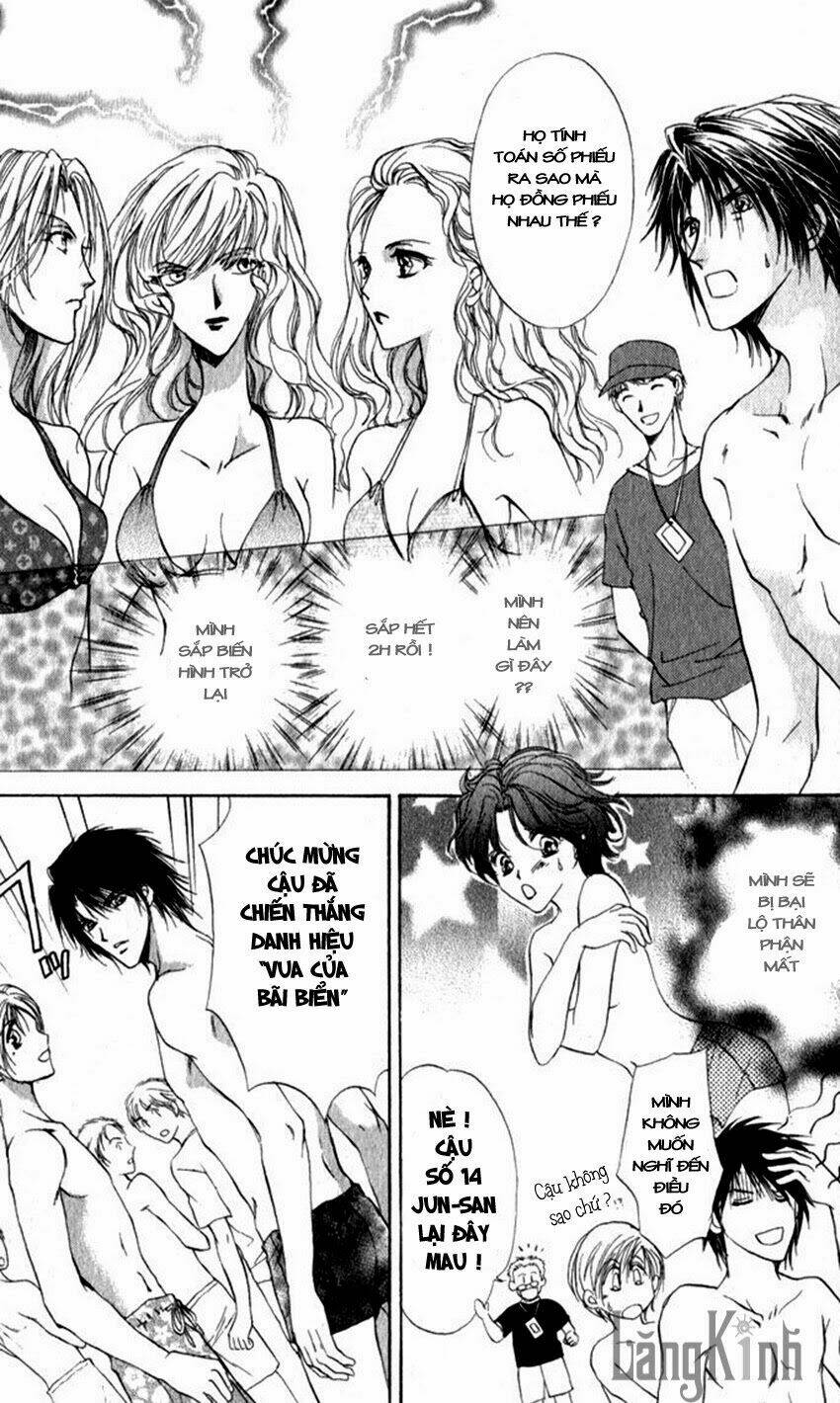 Cute X Guy Chapter 4 - Trang 2