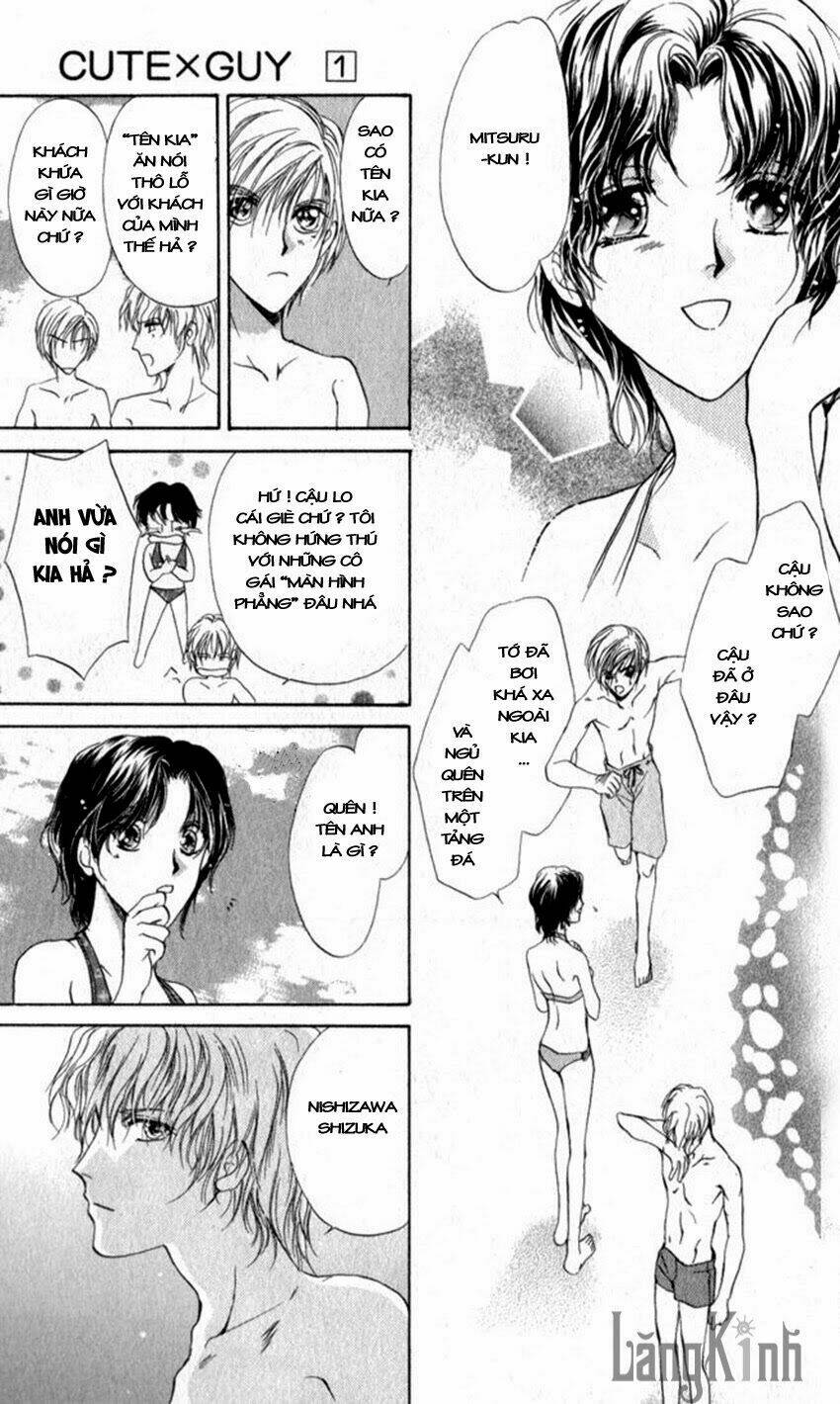 Cute X Guy Chapter 4 - Trang 2