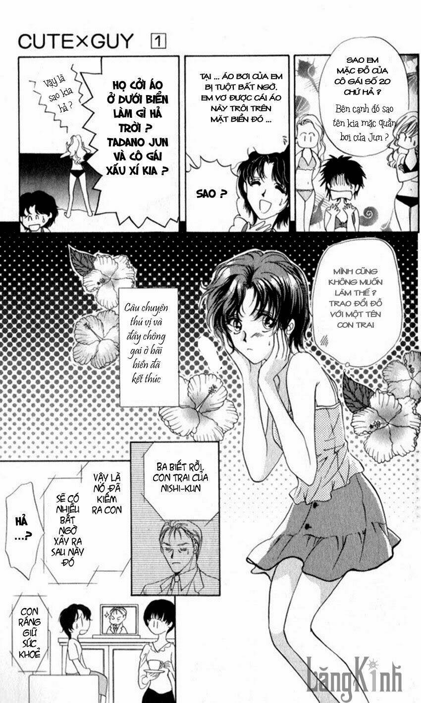 Cute X Guy Chapter 4 - Trang 2