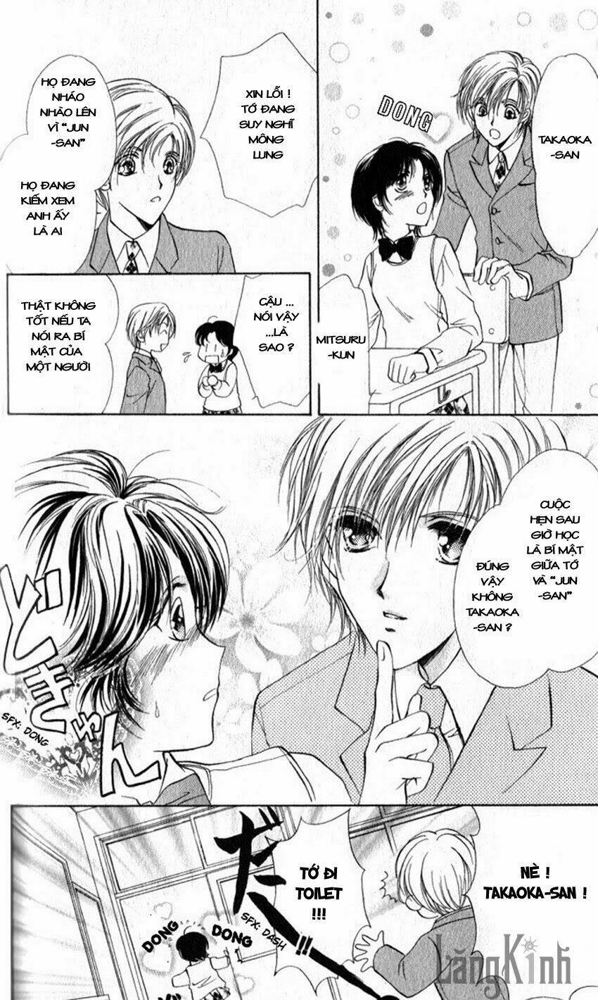 Cute X Guy Chapter 3 - Trang 2