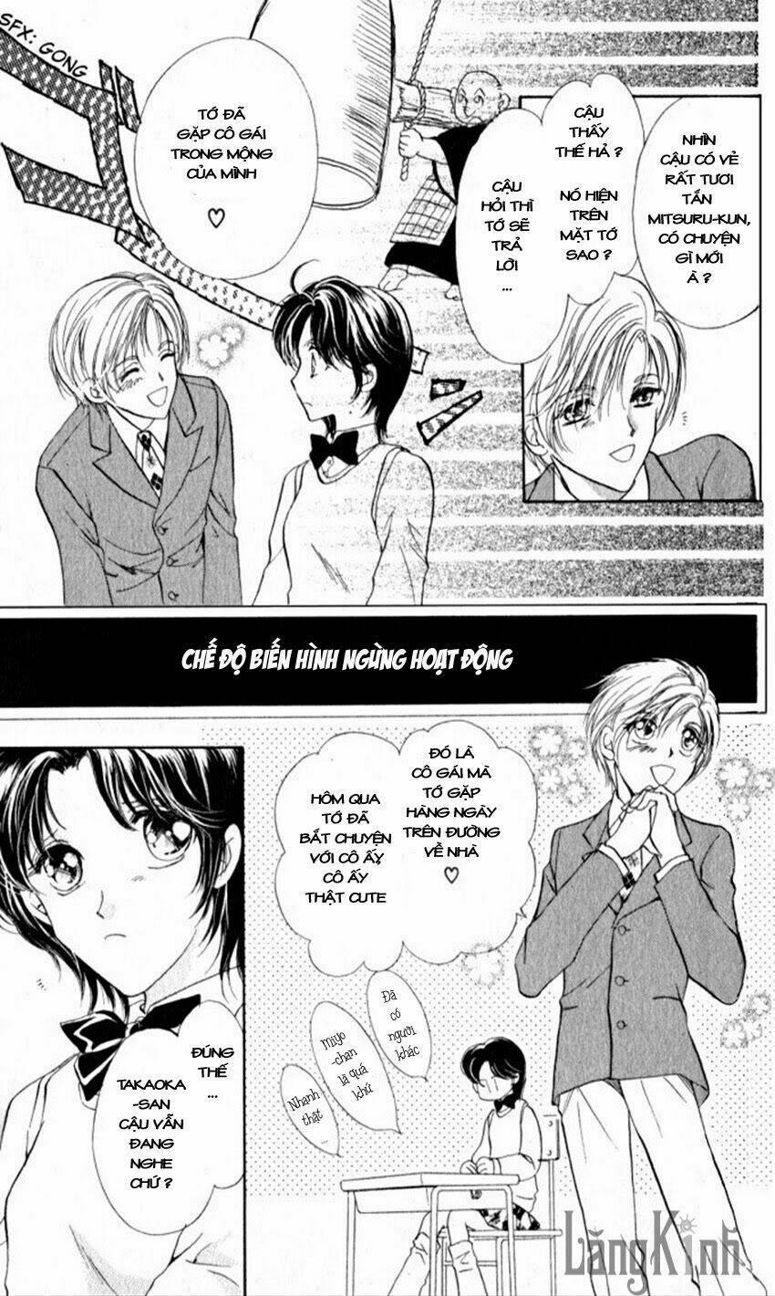 Cute X Guy Chapter 2 - Trang 2