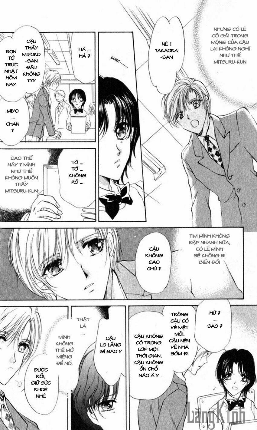 Cute X Guy Chapter 1.2 - Trang 2