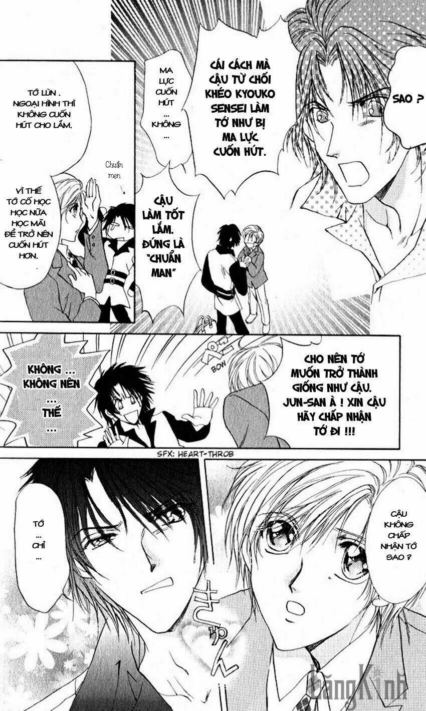 Cute X Guy Chapter 1.1 - Trang 2