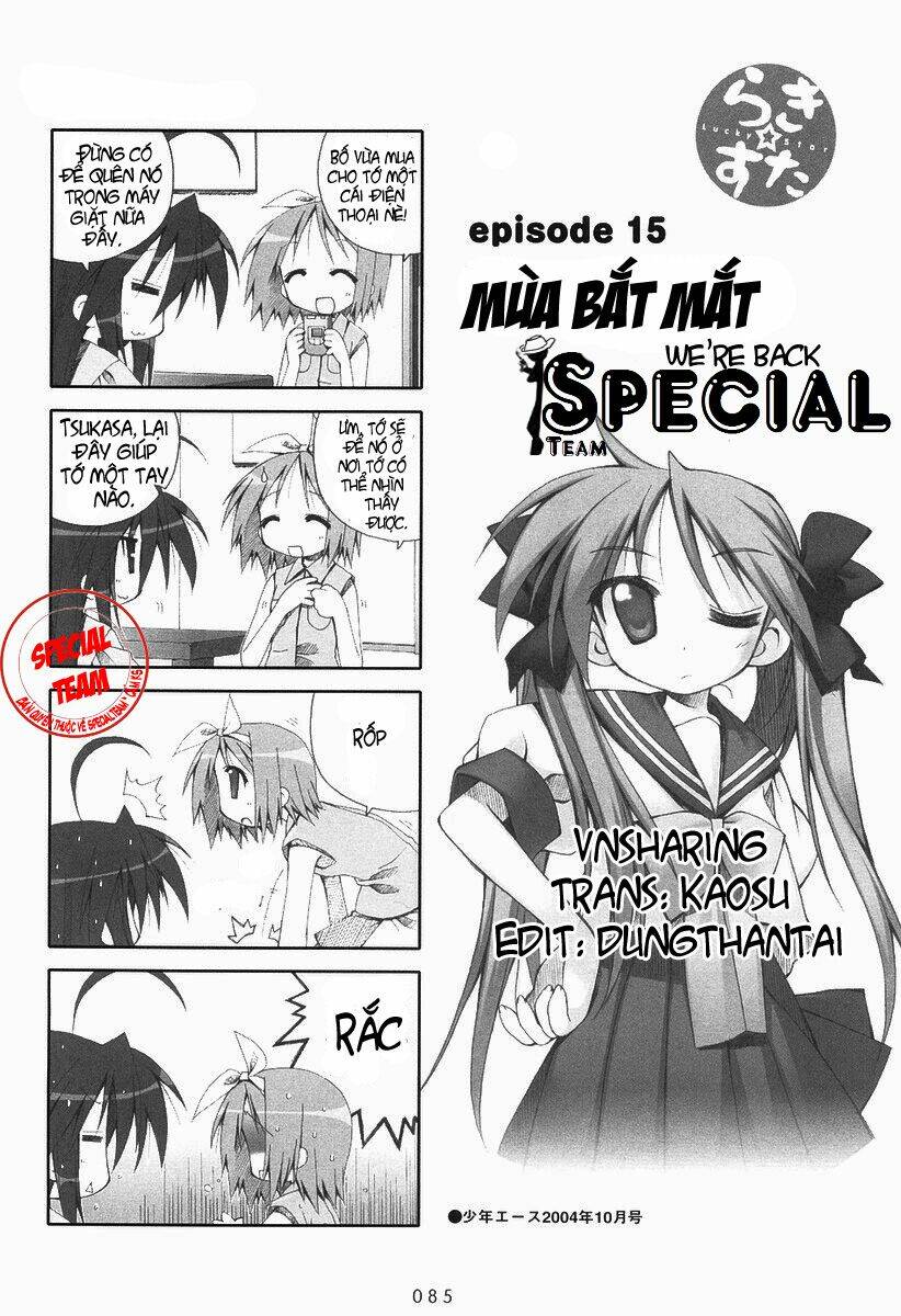 Ngôi Sao Rất May Mắn Chapter 15 - Trang 2