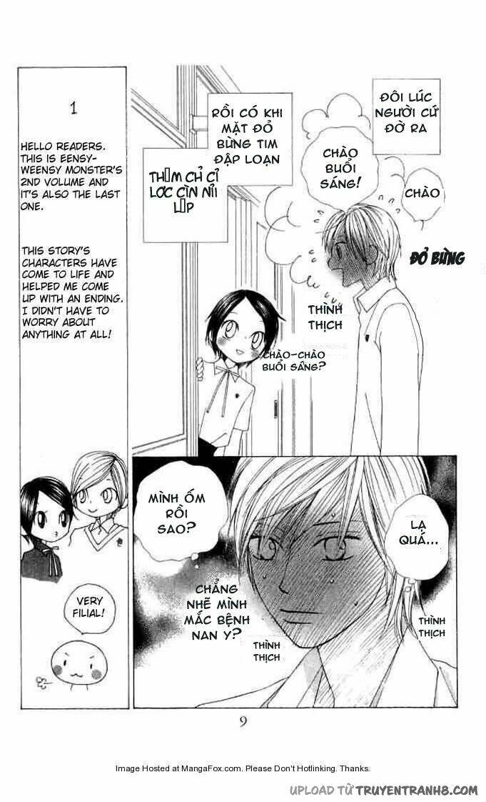 Eensy-Weensy Monster Chapter 7 - Trang 2