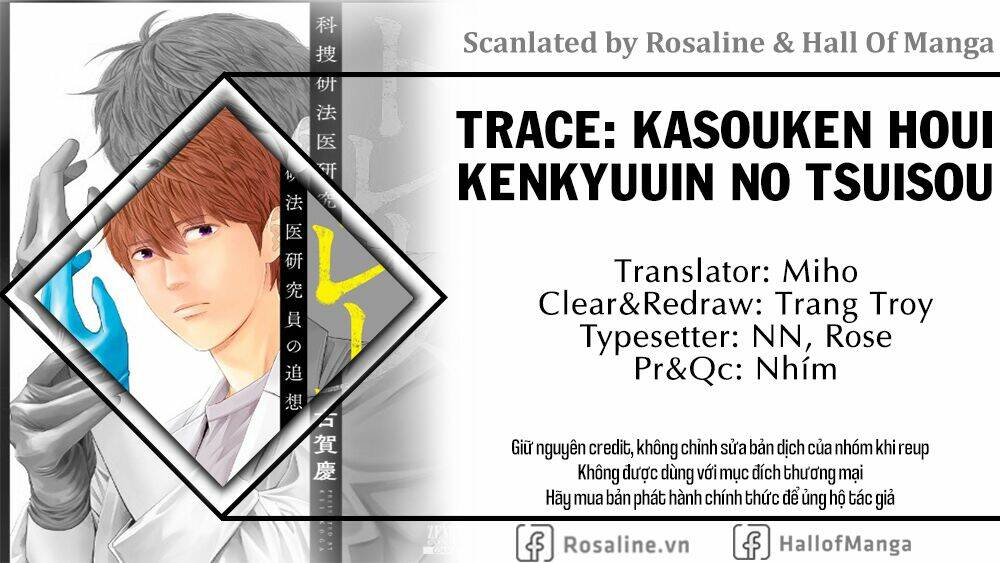 Trace: Kasouken Houi Kenkyuuin No Tsuisou Chapter 8 - Trang 2