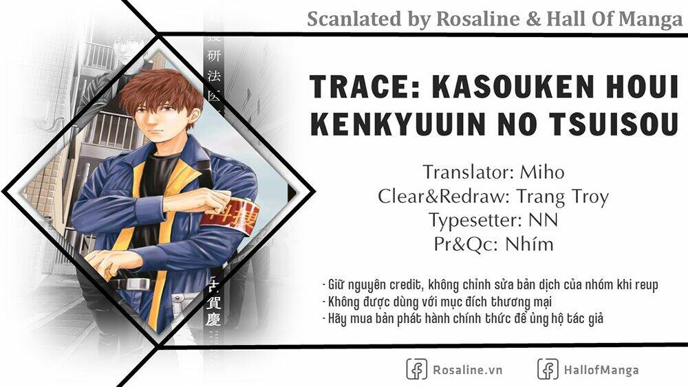 Trace: Kasouken Houi Kenkyuuin No Tsuisou Chapter 6 - Trang 2