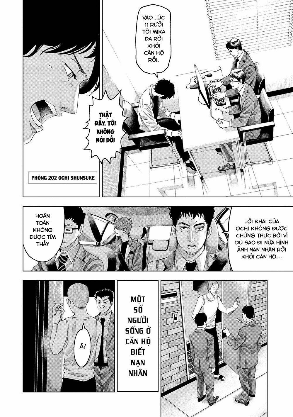 Trace: Kasouken Houi Kenkyuuin No Tsuisou Chapter 5 - Trang 2