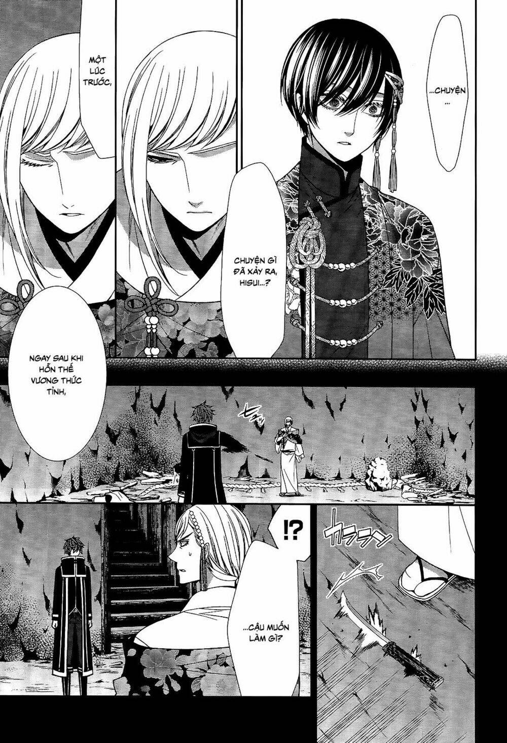 Shuuen No Elysion Chapter 18 - Trang 2