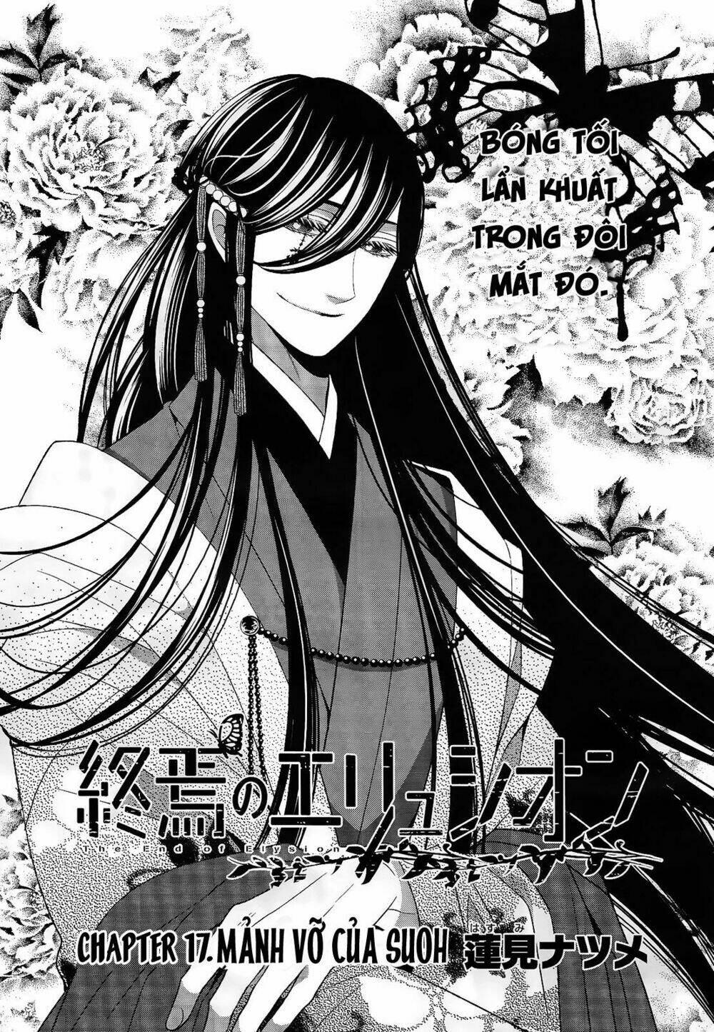 Shuuen No Elysion Chapter 17 - Trang 2