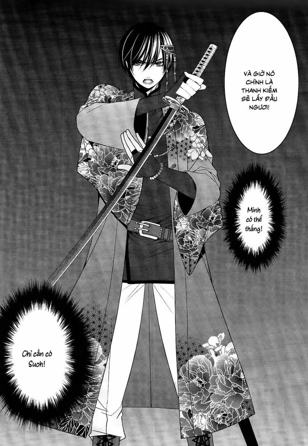 Shuuen No Elysion Chapter 17 - Trang 2