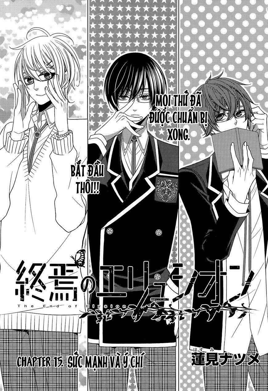 Shuuen No Elysion Chapter 15 - Trang 2