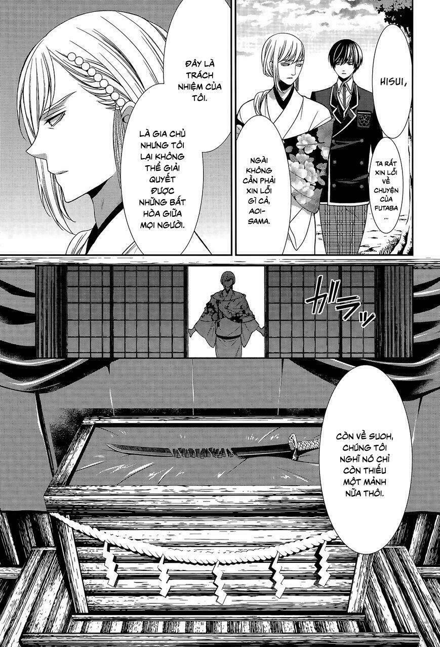 Shuuen No Elysion Chapter 15 - Trang 2