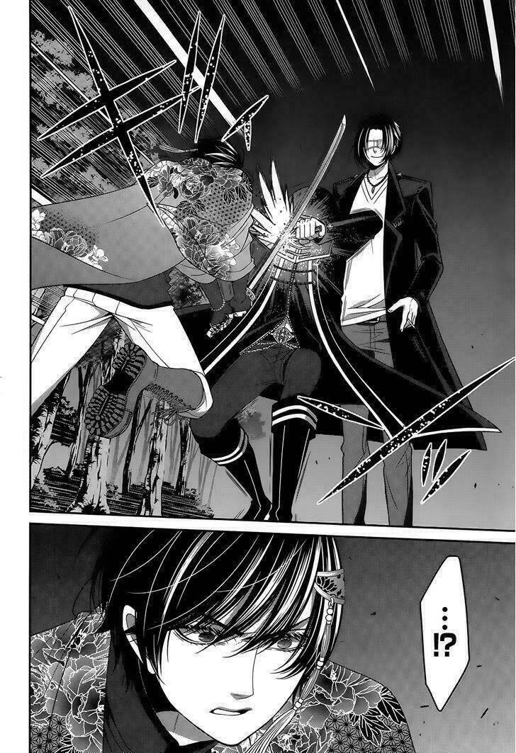 Shuuen No Elysion Chapter 12 - Trang 2