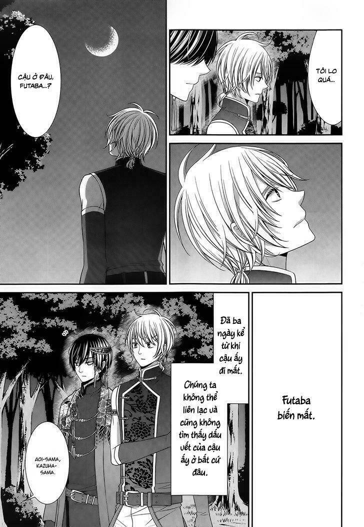 Shuuen No Elysion Chapter 12 - Trang 2