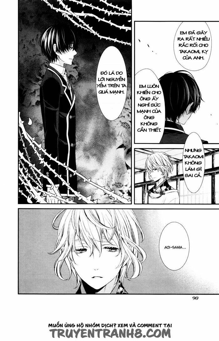 Shuuen No Elysion Chapter 3 - Trang 2