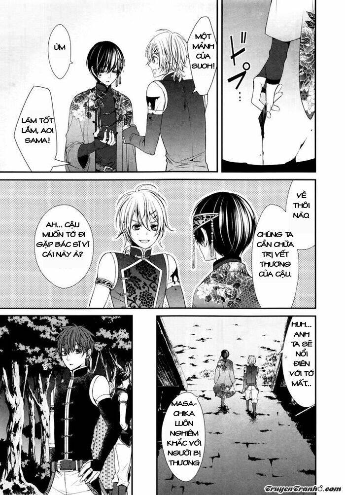 Shuuen No Elysion Chapter 2 - Trang 2