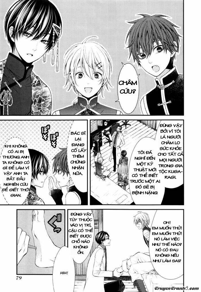 Shuuen No Elysion Chapter 2 - Trang 2