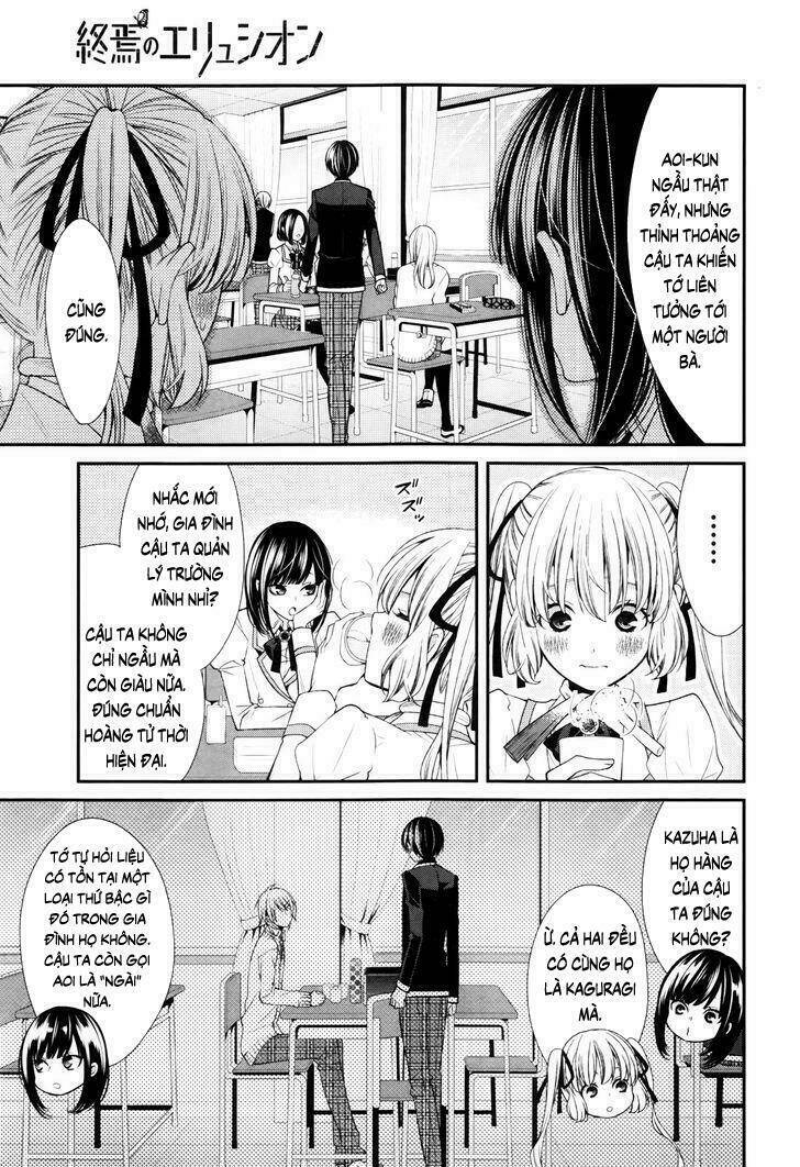 Shuuen No Elysion Chapter 1 - Trang 2