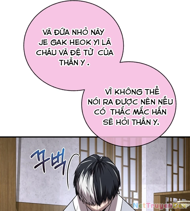 Thanh Mai Trúc Mã Của Đệ Nhất Thiên Hạ Chapter 44 - Trang 2