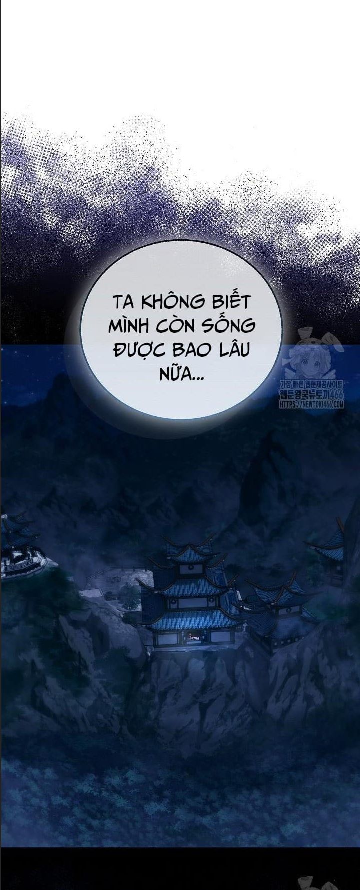 Thanh Mai Trúc Mã Của Đệ Nhất Thiên Hạ Chapter 37 - Trang 2