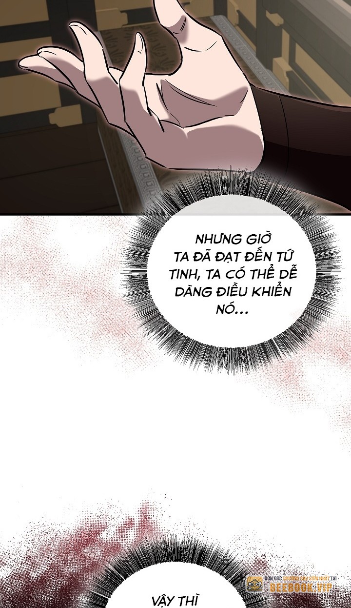 Thanh Mai Trúc Mã Của Đệ Nhất Thiên Hạ Chapter 35 - Trang 2