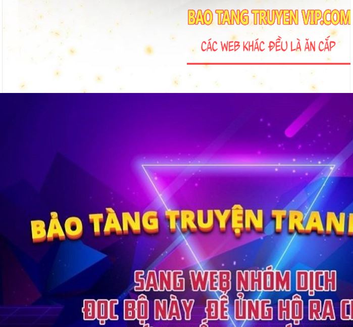 Thanh Mai Trúc Mã Của Đệ Nhất Thiên Hạ Chapter 25 - Trang 2