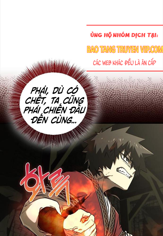 Thanh Mai Trúc Mã Của Đệ Nhất Thiên Hạ Chapter 25 - Trang 2