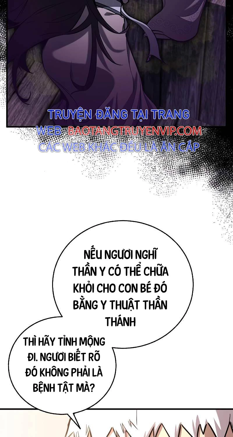 Thanh Mai Trúc Mã Của Đệ Nhất Thiên Hạ Chapter 16 - Trang 2