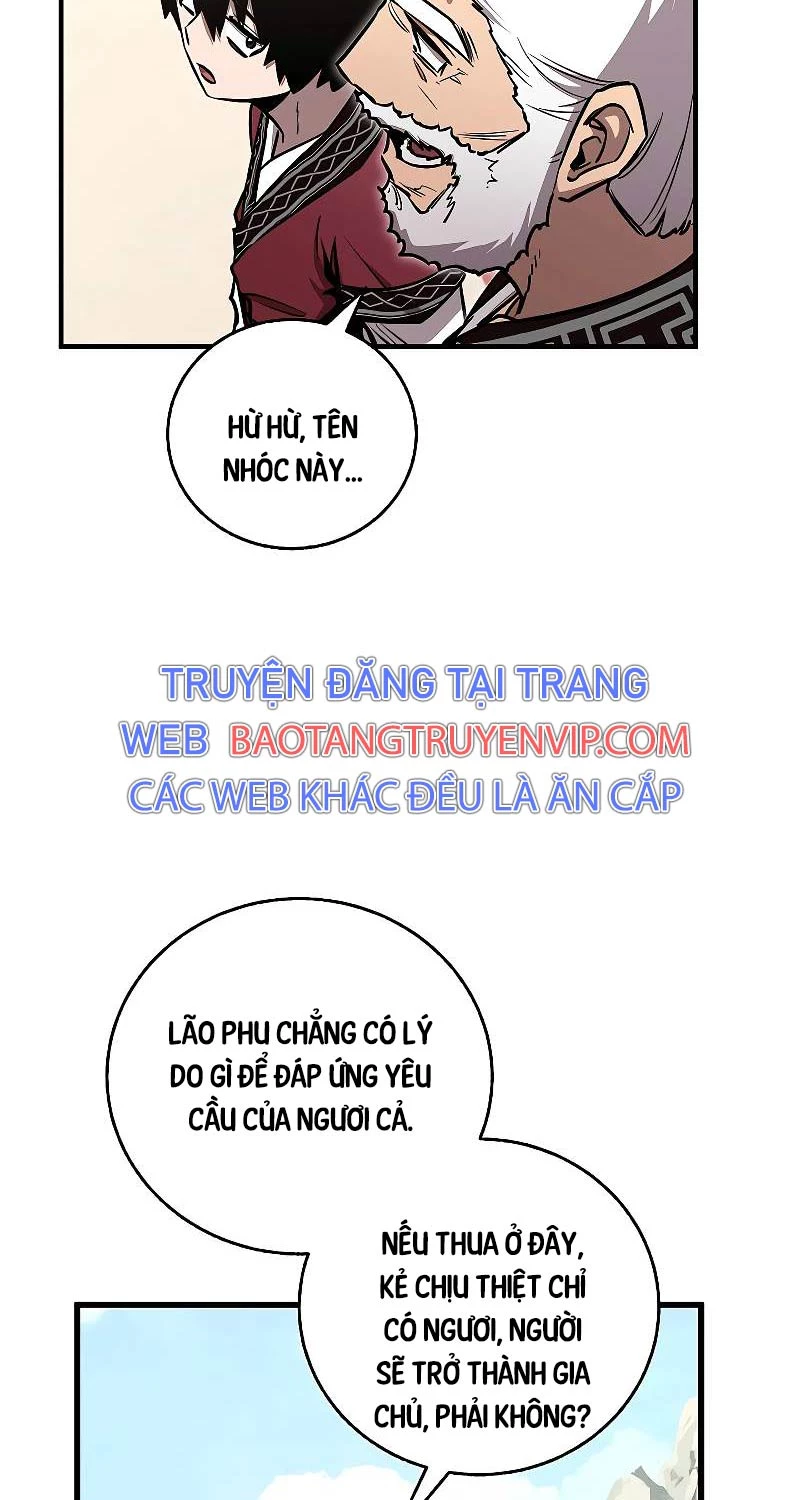 Thanh Mai Trúc Mã Của Đệ Nhất Thiên Hạ Chapter 15 - Trang 2