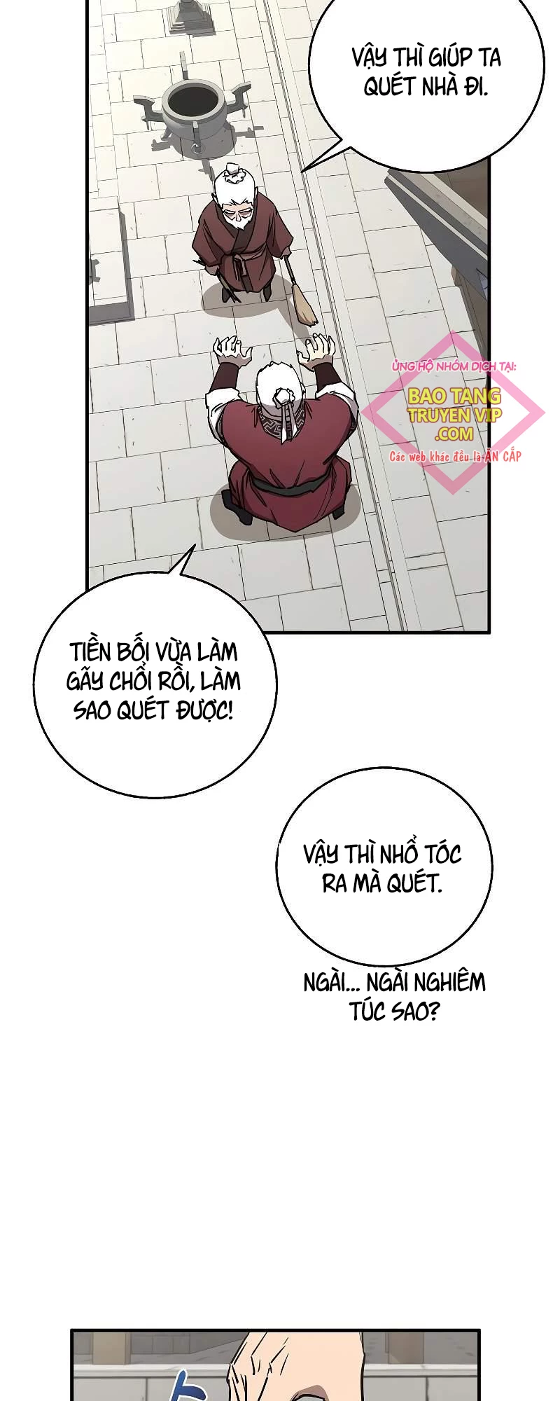 Thanh Mai Trúc Mã Của Đệ Nhất Thiên Hạ Chapter 14 - Trang 2