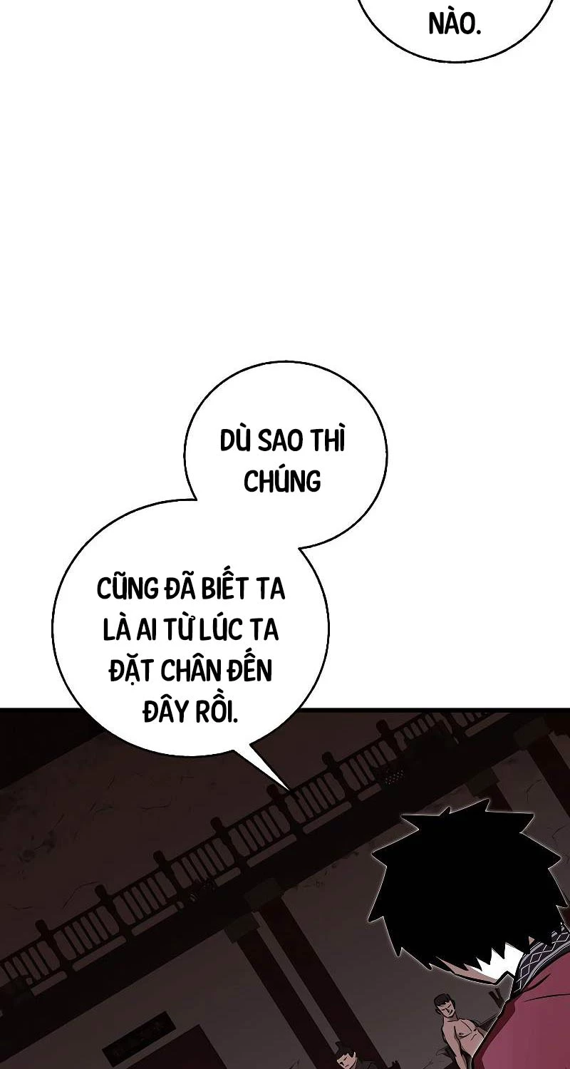 Thanh Mai Trúc Mã Của Đệ Nhất Thiên Hạ Chapter 12 - Trang 2