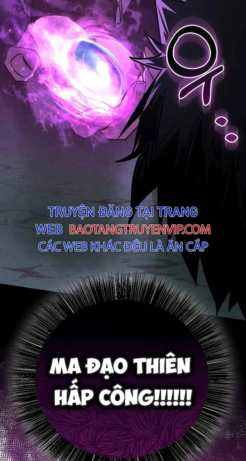 Thanh Mai Trúc Mã Của Đệ Nhất Thiên Hạ Chapter 11 - Trang 2