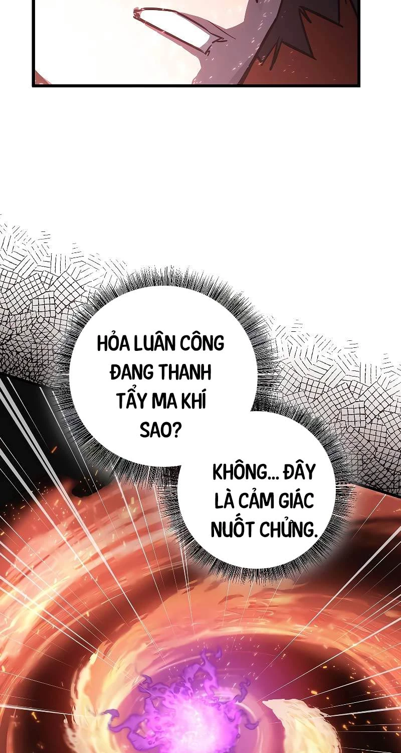 Thanh Mai Trúc Mã Của Đệ Nhất Thiên Hạ Chapter 11 - Trang 2