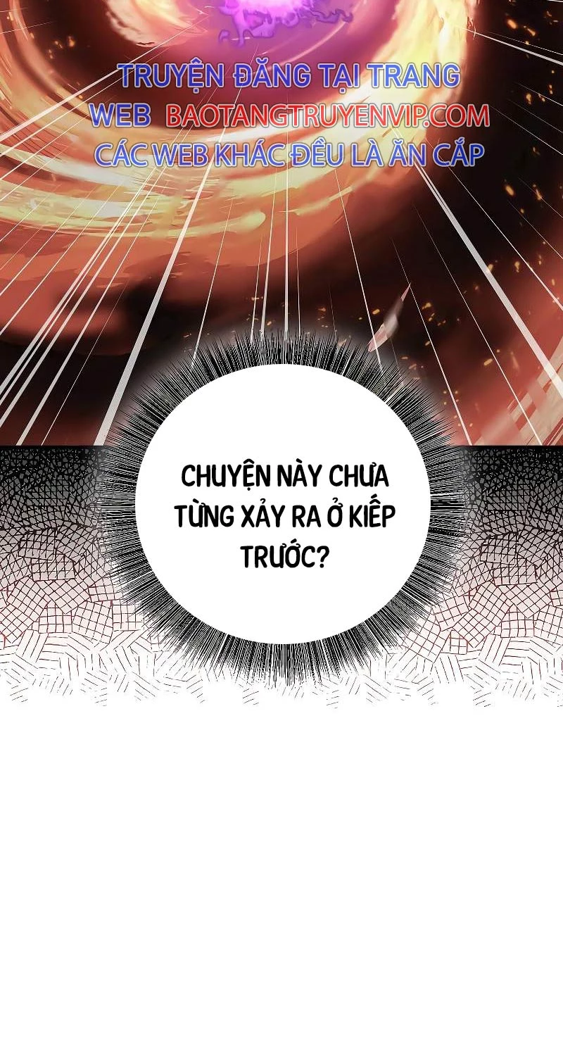 Thanh Mai Trúc Mã Của Đệ Nhất Thiên Hạ Chapter 11 - Trang 2