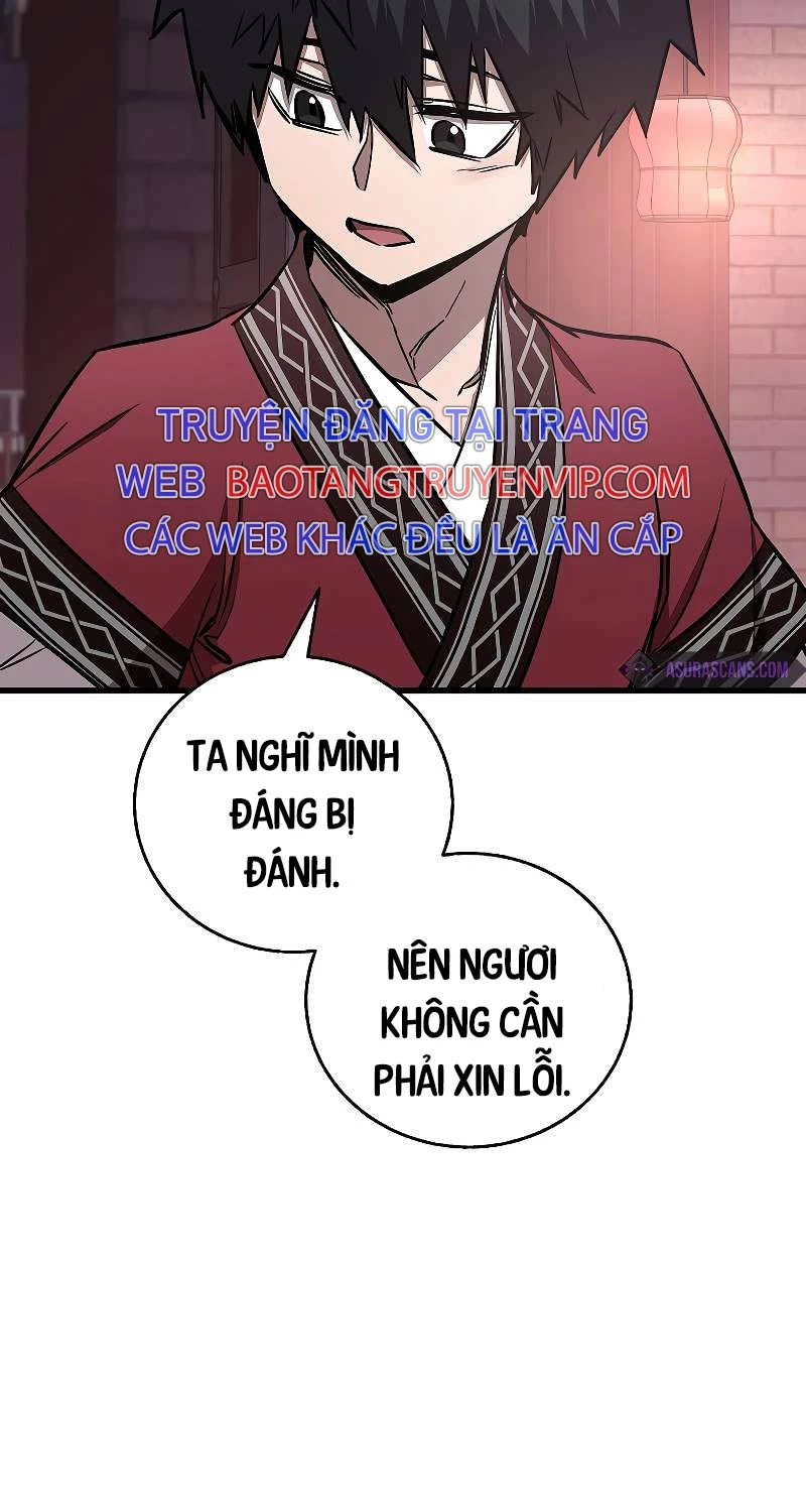 Thanh Mai Trúc Mã Của Đệ Nhất Thiên Hạ Chapter 10 - Trang 2