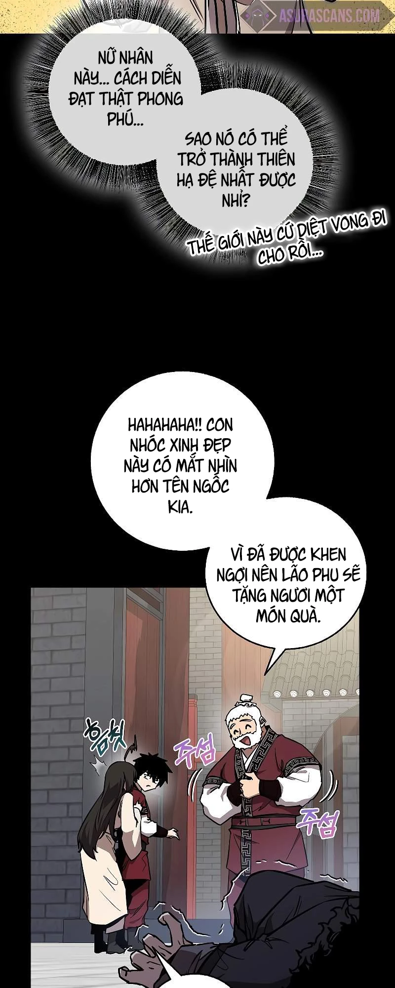 Thanh Mai Trúc Mã Của Đệ Nhất Thiên Hạ Chapter 9 - Trang 2