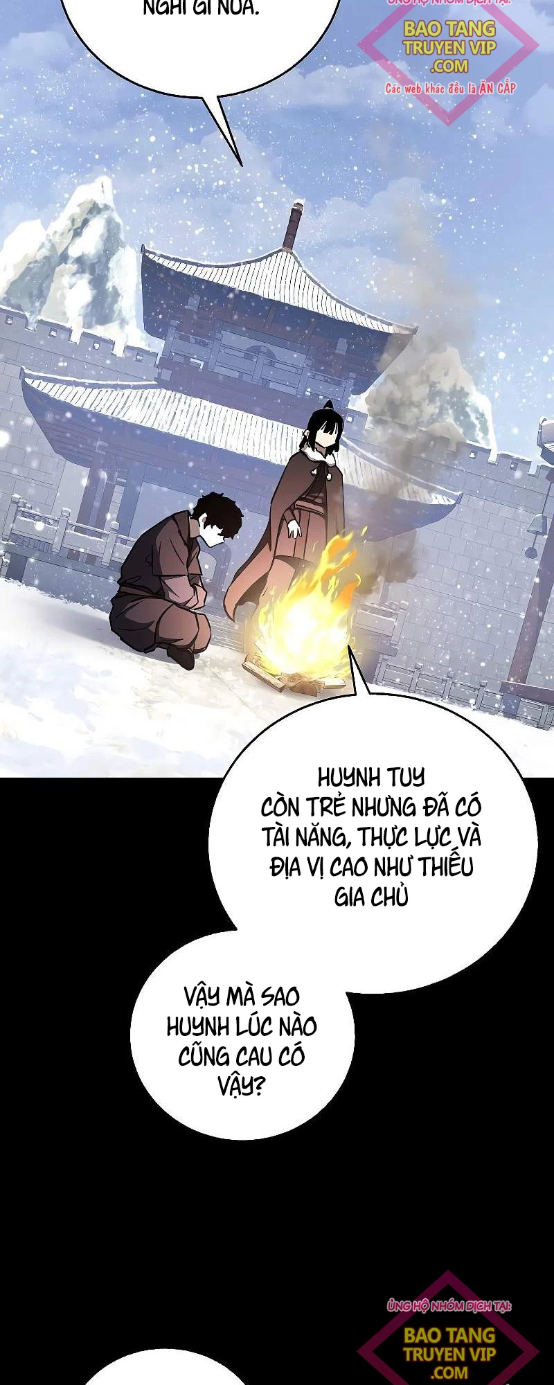 Thanh Mai Trúc Mã Của Đệ Nhất Thiên Hạ Chapter 8 - Trang 2