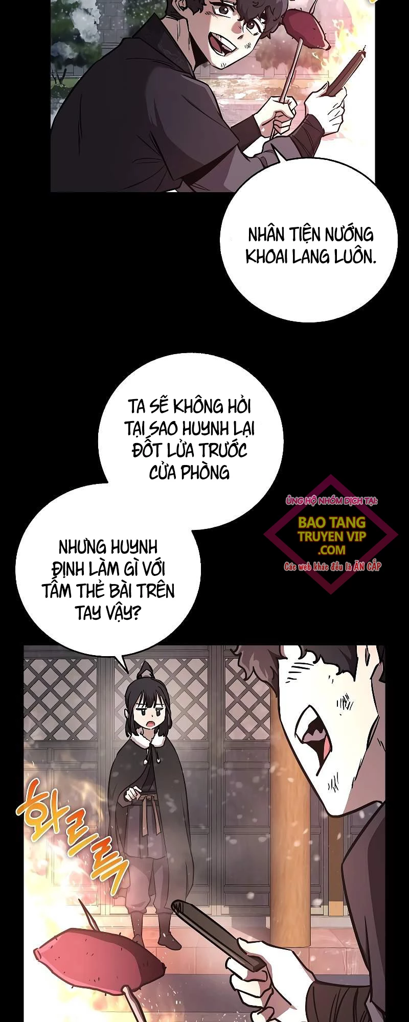 Thanh Mai Trúc Mã Của Đệ Nhất Thiên Hạ Chapter 8 - Trang 2