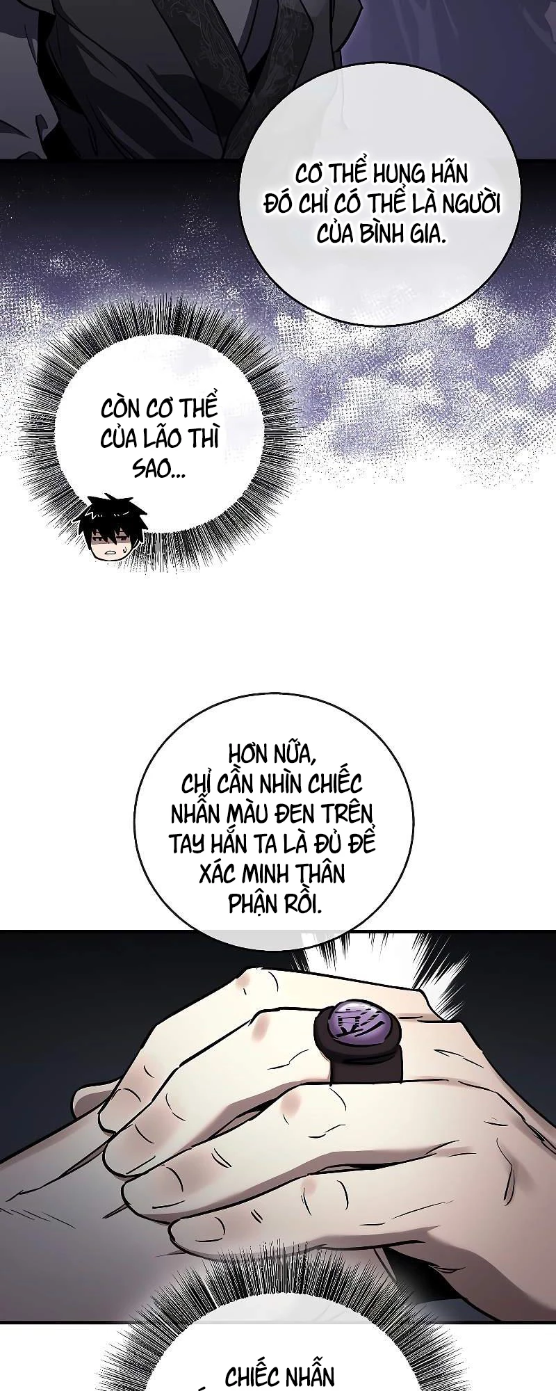 Thanh Mai Trúc Mã Của Đệ Nhất Thiên Hạ Chapter 8 - Trang 2