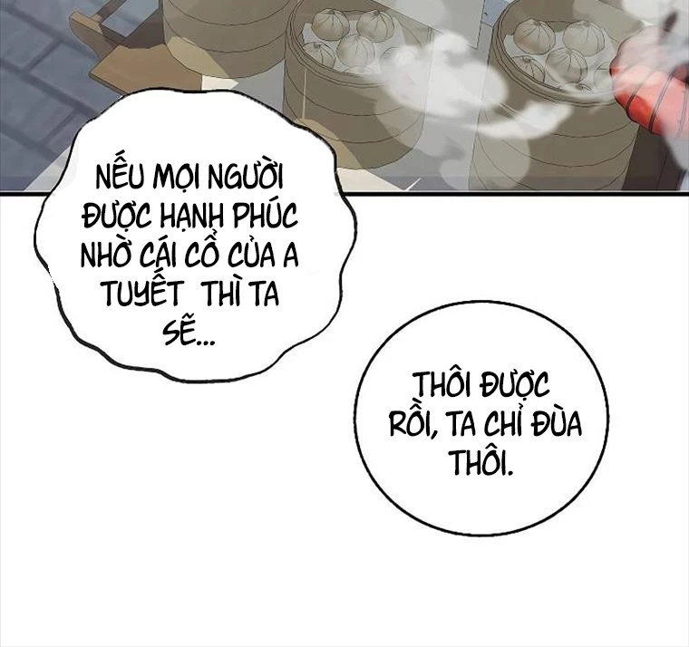 Thanh Mai Trúc Mã Của Đệ Nhất Thiên Hạ Chapter 6 - Trang 2