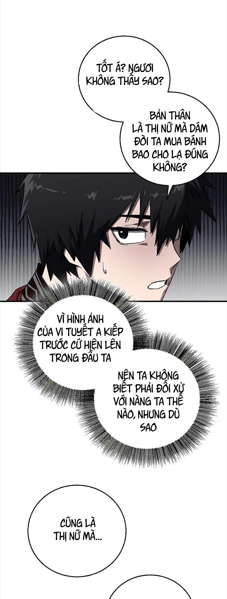 Thanh Mai Trúc Mã Của Đệ Nhất Thiên Hạ Chapter 6 - Trang 2