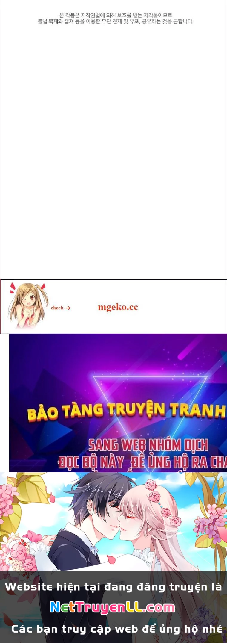 Thanh Mai Trúc Mã Của Đệ Nhất Thiên Hạ Chapter 6 - Trang 2