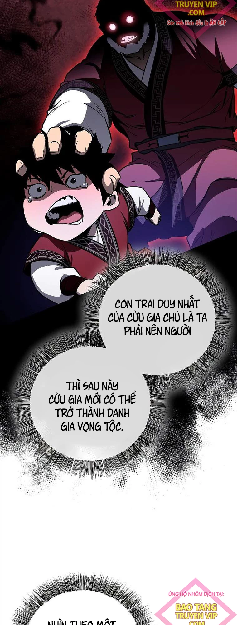 Thanh Mai Trúc Mã Của Đệ Nhất Thiên Hạ Chapter 5 - Trang 2