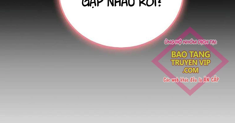 Thanh Mai Trúc Mã Của Đệ Nhất Thiên Hạ Chapter 4 - Trang 2