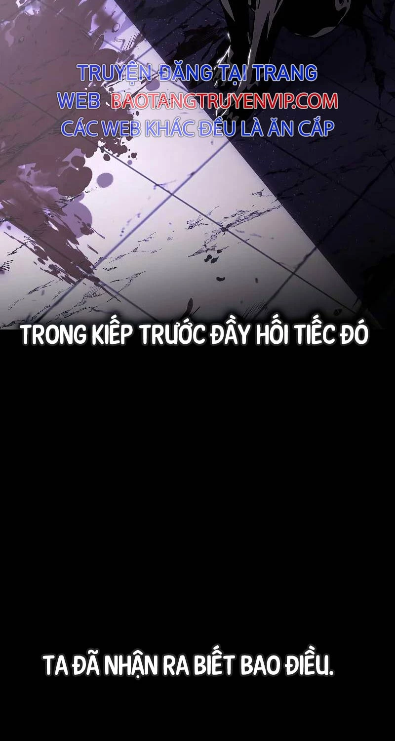 Thanh Mai Trúc Mã Của Đệ Nhất Thiên Hạ Chapter 3 - Trang 2