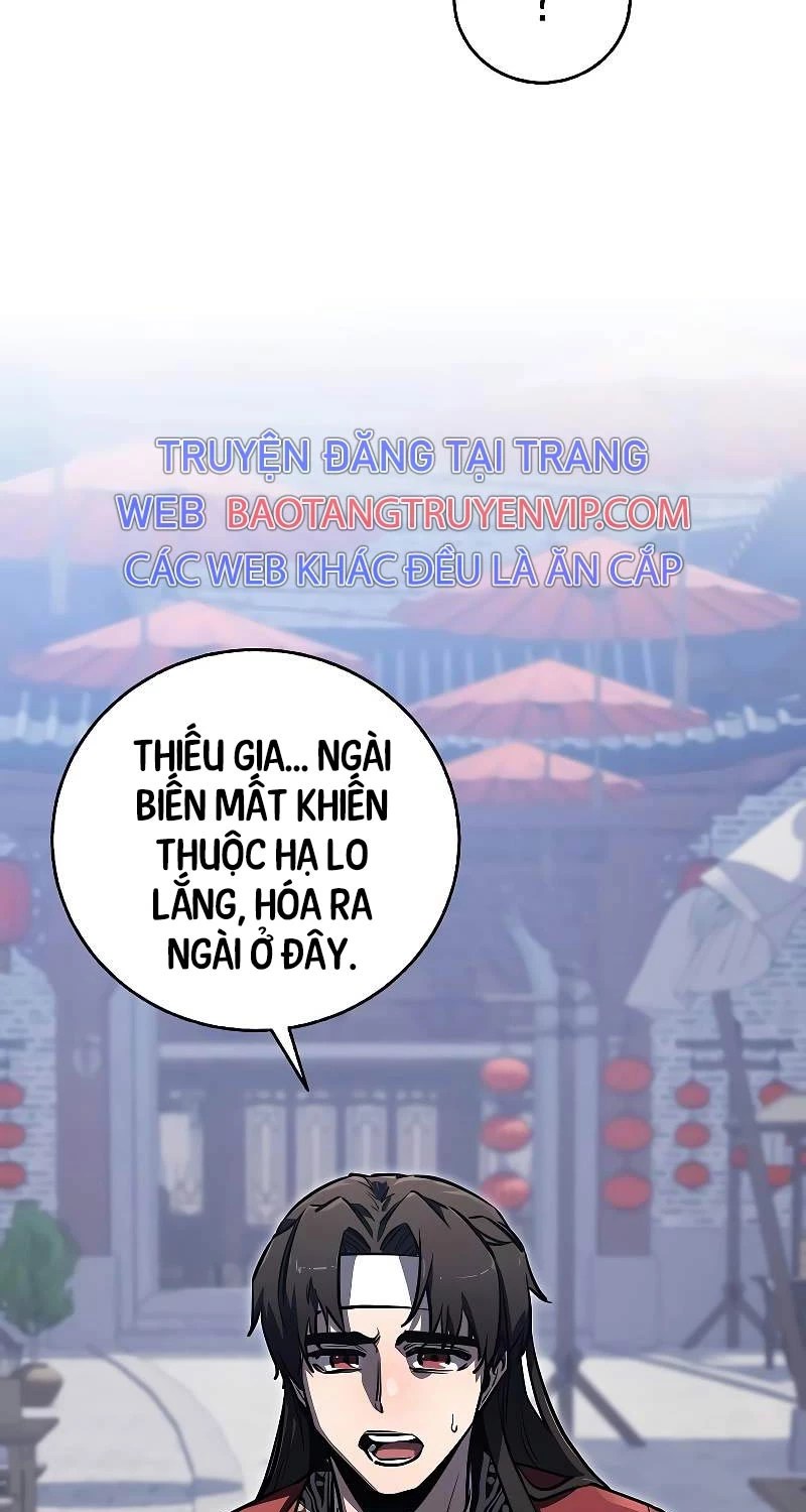 Thanh Mai Trúc Mã Của Đệ Nhất Thiên Hạ Chapter 2 - Trang 2